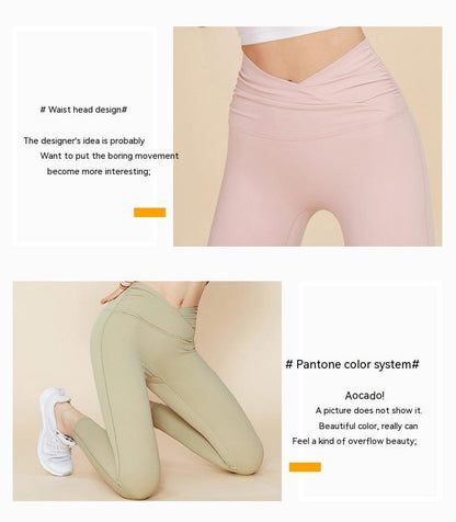 Outdoor Sports Workout Pants