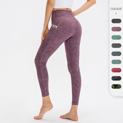 High Waisted Quick Drying Workout Pants